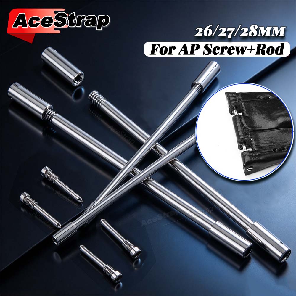 Audemars Piguet Watch Royal Oak - 1set Stainless Steel Screw Rod 25mm