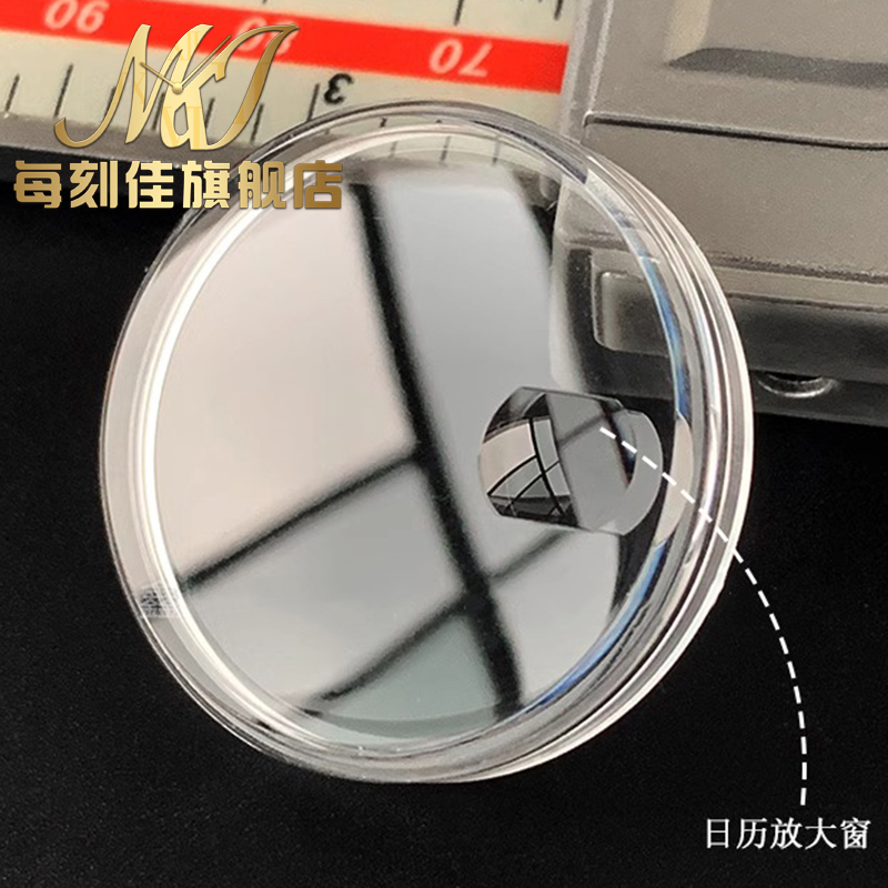 Oganic glass Pot lid type for  - Rolex Watch Daytona ulasan dan harga