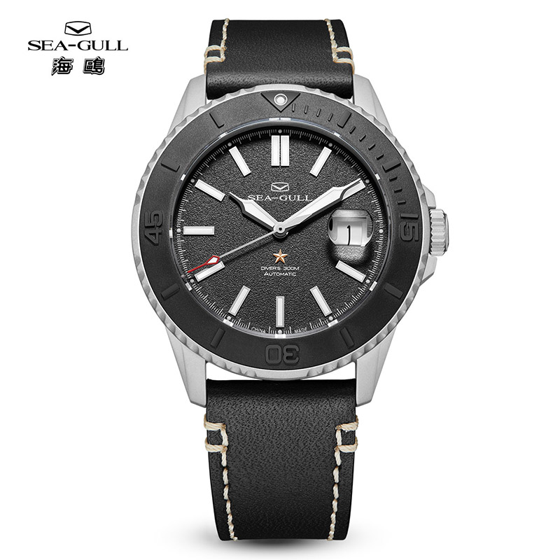 Seagull Ocean Series Titanium  - Omega Watch Constellation ulasan dan harga