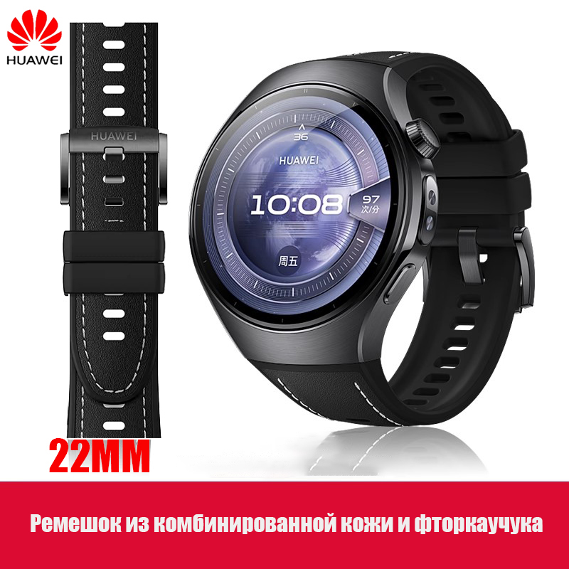 HUAWEI Strap Black Genuine Lea - Leather Strap Quick Release ulasan dan harga