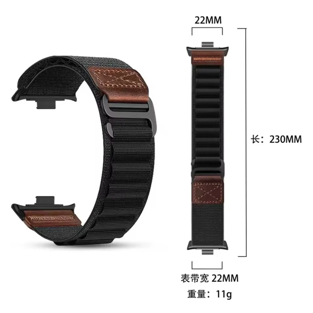 Elastic Sport Nylon Band for R - Parachute Strap Elastic ulasan dan harga